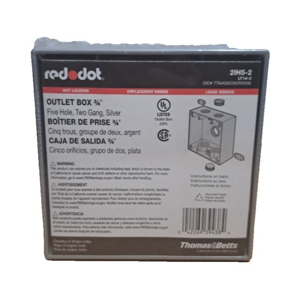 BRAND NEW SEALED RED DOT 3/4" 2IH5-2  FIVE-OUTLETS TWO GANG SILVER BOX